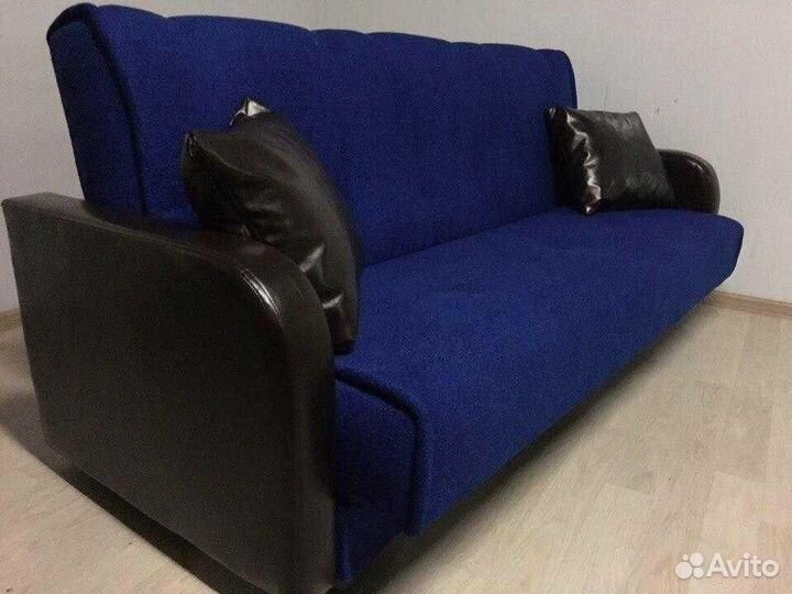 Диван