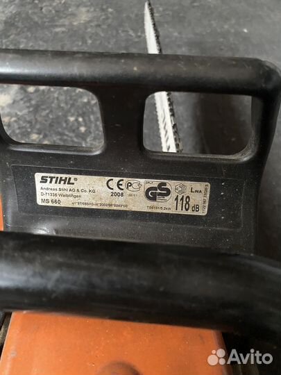 Бензопила штиль мс 660