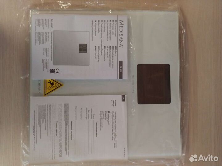 Весы напольные Medisana PS470 XL (Германия)