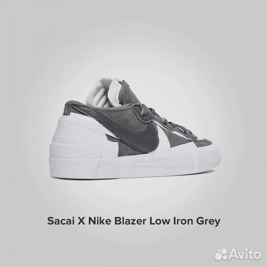 Nike Sacai X Blazer Low Iron Grey