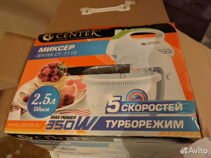 Миксер centek CT-1119