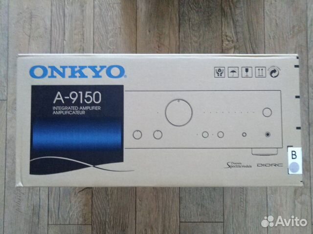 Авито белгород усилитель