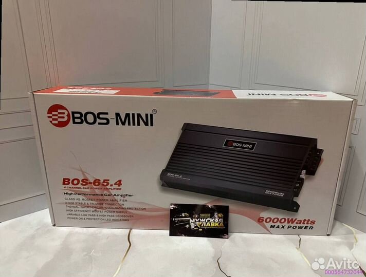 Новый усилитель BOS mini BOS-65.4 6000W