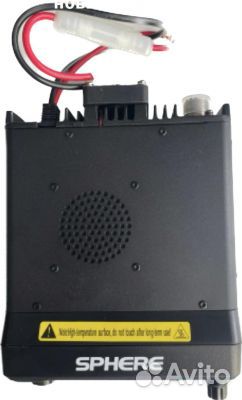 Автомобильная радиостанция sphere DM-50 DMR