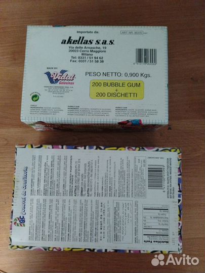 Коробки от жвачки