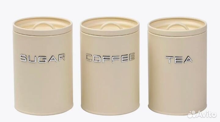 Набор банок 
