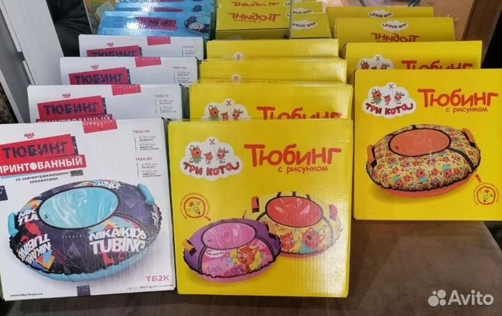 Тюбинг ватрушка плюшка новый