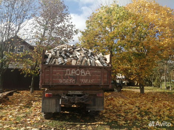 Дрова от производителя