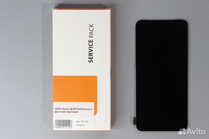 Oppo Reno 2Z/2F/K3/Realme X Дисплей Оригинал