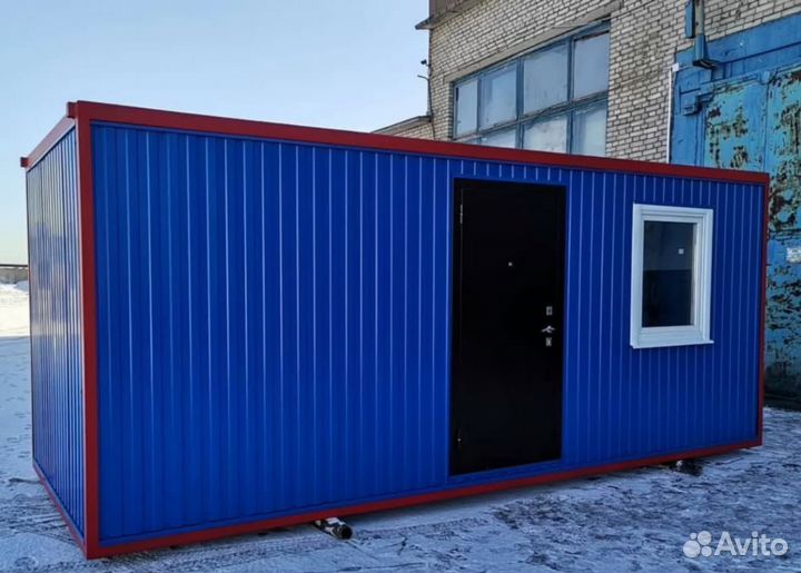 Продаем компактные бытовки бу для стройобъектов