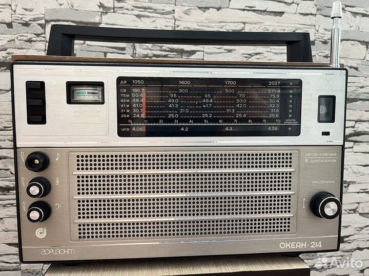 Радиоприемник Океан 214 после реставрации