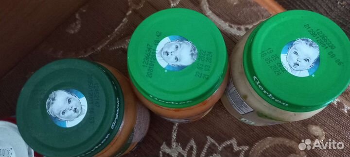 Детское питание пюре мясное