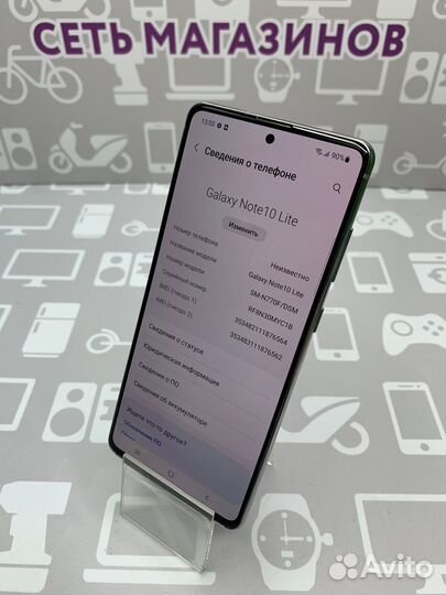 Samsung Note 10 Lite 6/128