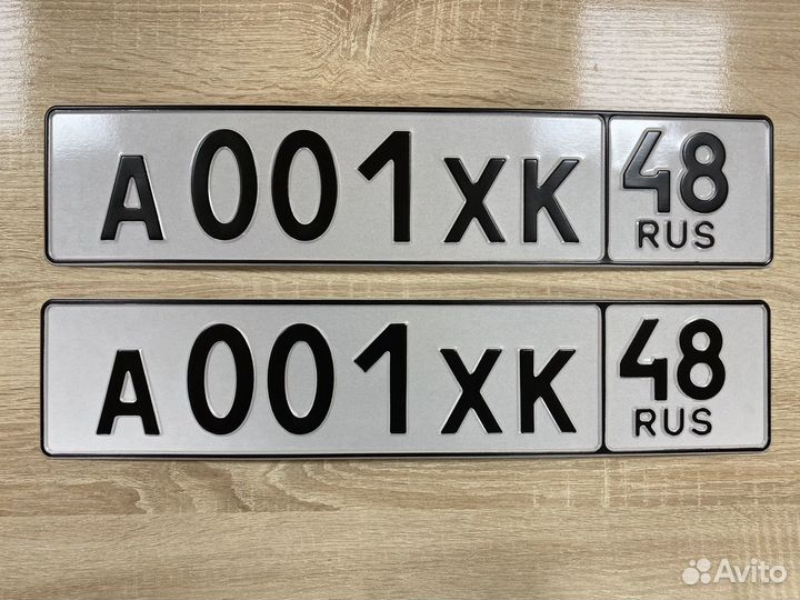 Изготовление дубликатов гос номеров