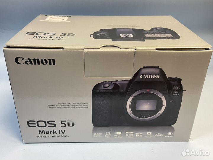 Canon EOS 5D Mark IV body