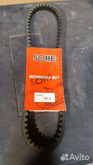 Ремень вариатора для скутера 788 *18