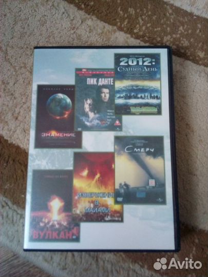Фильмы на dvd дисках