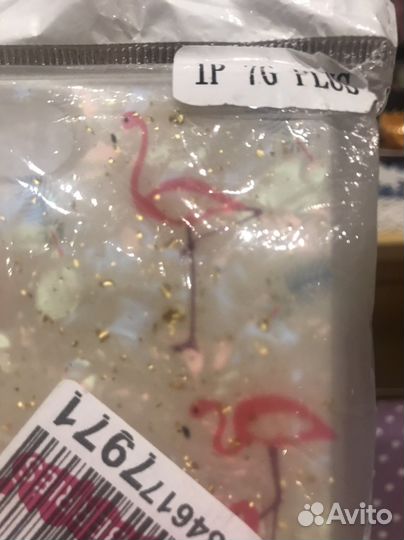 Чехол на iPhone 7 plus