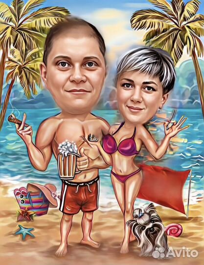 Шарж, арт портрет