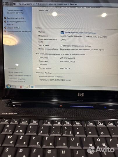 Ноутбук HP pavilion dv6