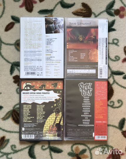 Elvis Presley, Steve Winwood, Stray Cats