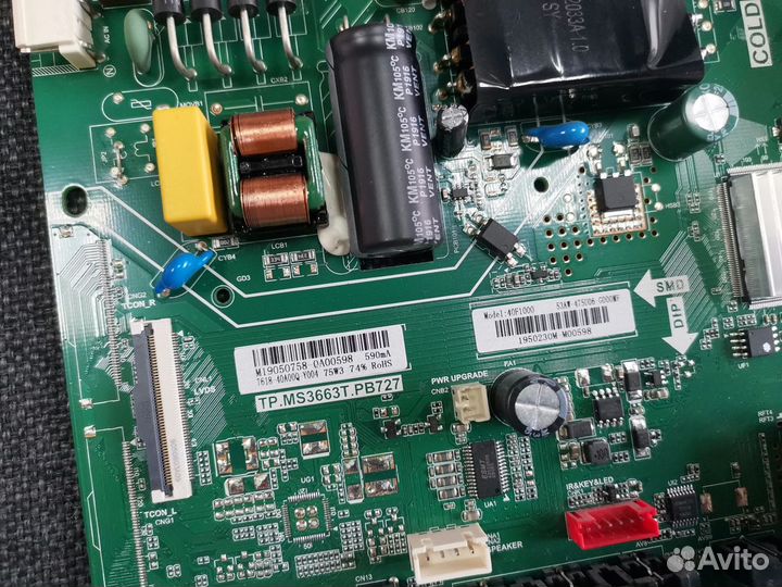 Телевизор Skyworth 40F1000 (Разбор) (По запчастям)