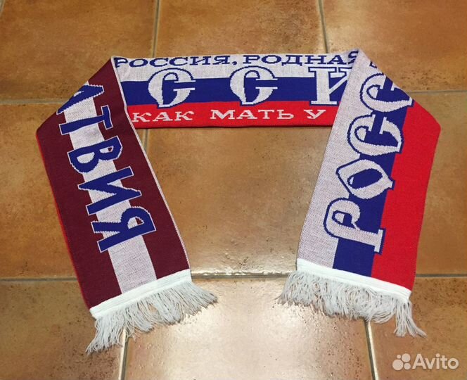 Россия Шарф
