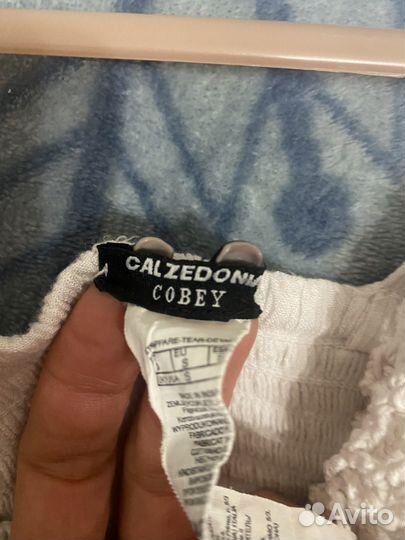 Пляжное платье Calcedonia