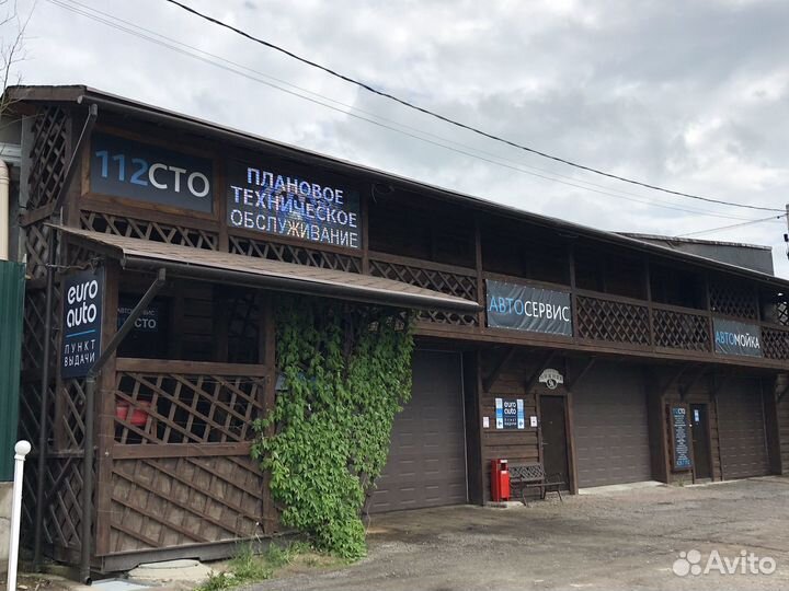 Автоэлектрик