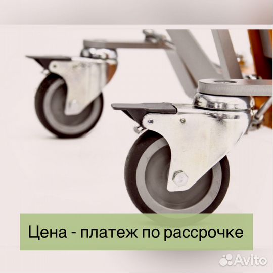 Подъемник для инвалидов