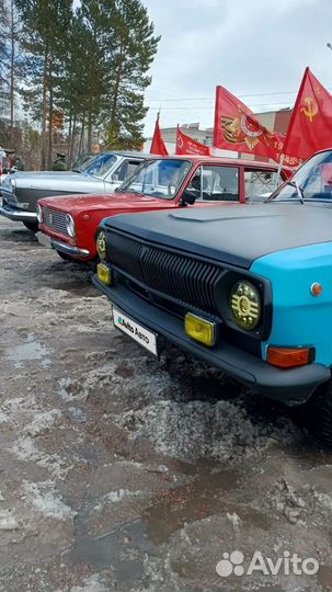 ГАЗ 24 Волга 2.5 МТ, 1985, 10 300 км