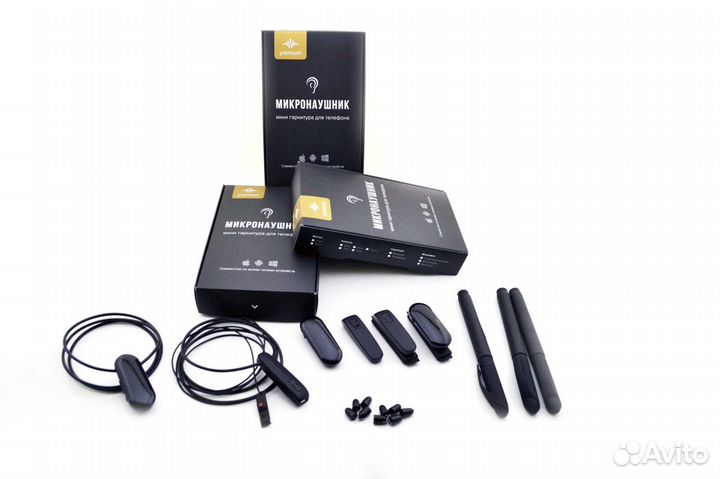 Микронаушники для экзаменов