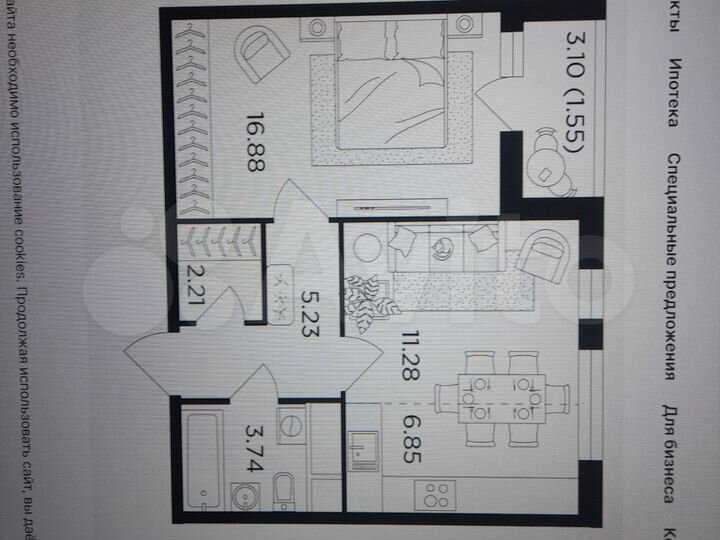 2-к. квартира, 47,7 м², 8/22 эт.