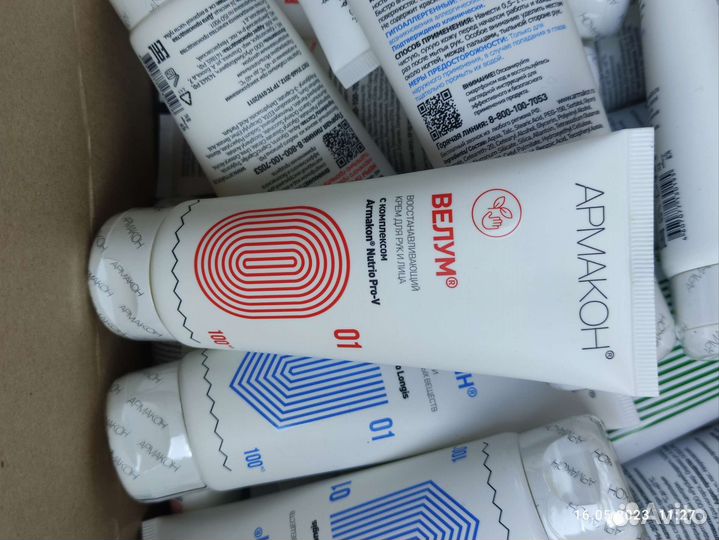 Крема армакон (велум, серволин, лаймекс 03) мыло