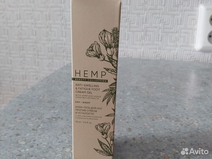 Крем для ног Гринвей