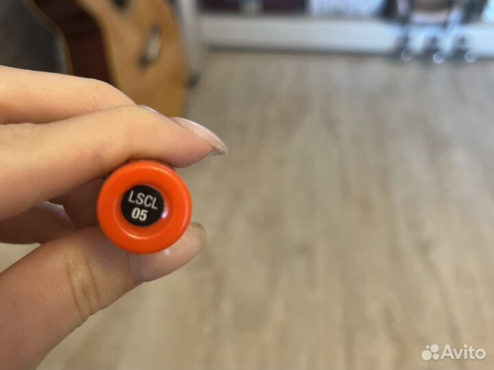 Помада nux lscl 05