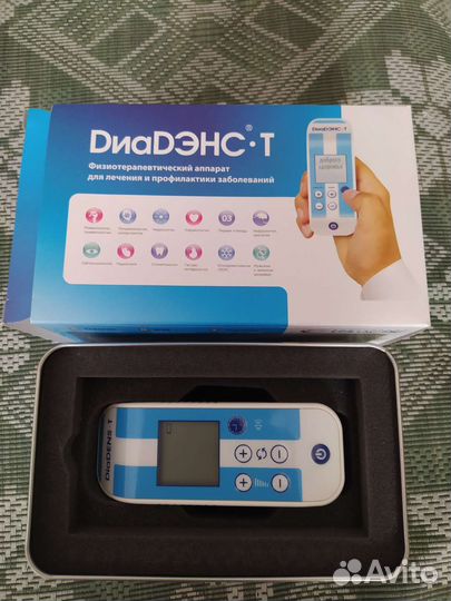 Аппарат диадэнс-Т