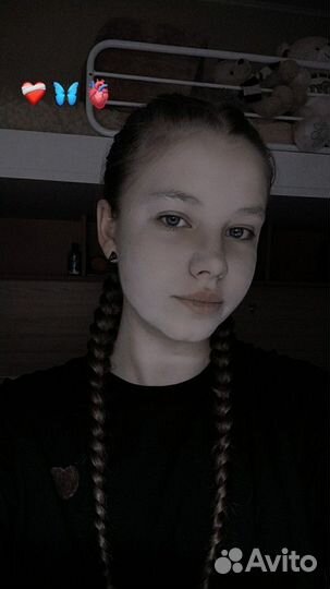 Подработка