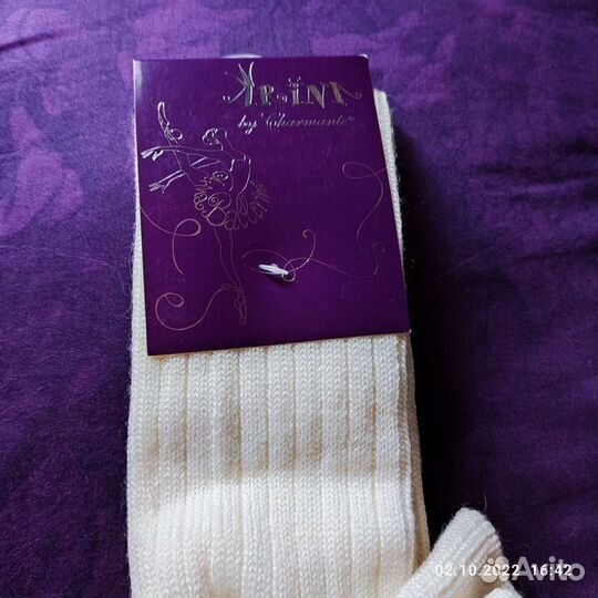 Гетры Charmante SAG-1070 Шампань