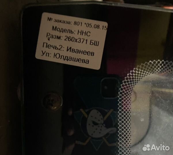 Холодильная витрина carboma