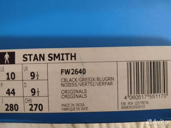Adidas sten Smith 42,5