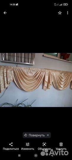 Шторы на заказ. Фартуки разноцветные, сумка шоппер