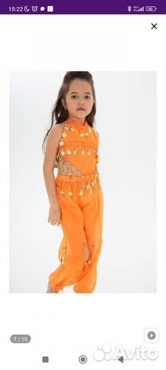 Костюм восточной красавицы