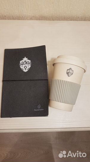 Подарочный набор для фанатов цска