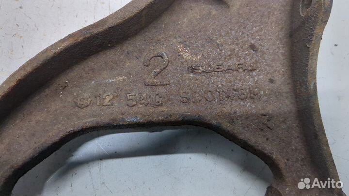 Рычаг подвески правый задний Subaru Forester 2013