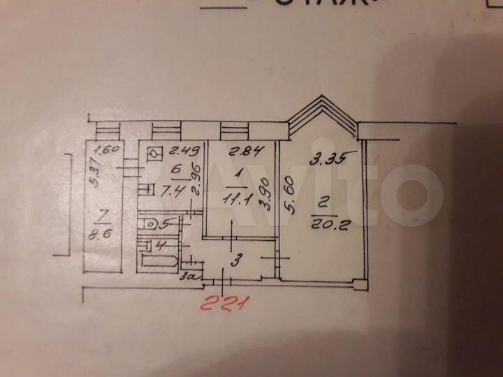 2-к. квартира, 57,1 м², 2/8 эт.