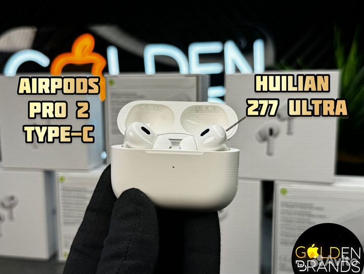 AirPods Pro 2 Оригинал Huilian 277 Ultra