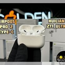 AirPods Pro 2 Оригинал Huilian 277 Ultra