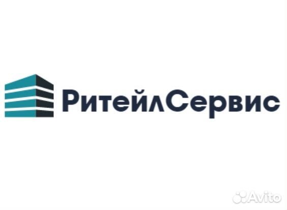 Разнорабочий (Подработка) Оплата раз в неделю