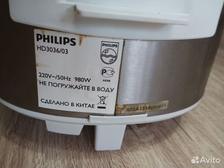 Мультиварка Philips 3036/03